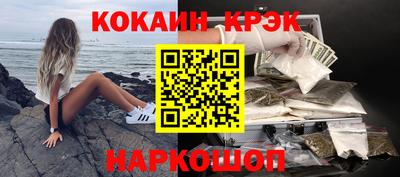 мяу мяу мука Бузулук
