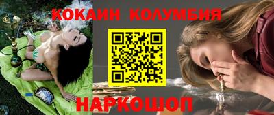 мяу мяу мука Бузулук
