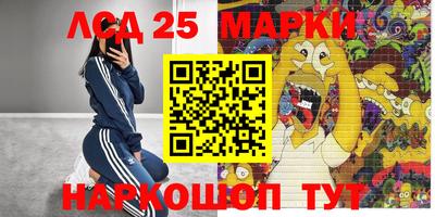 мяу мяу мука Бузулук