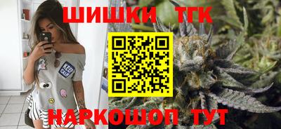 спиды Будённовск
