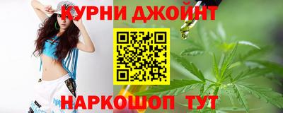 спиды Будённовск