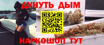 мефедрон мука Бугуруслан
