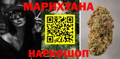 мефедрон мука Бугуруслан