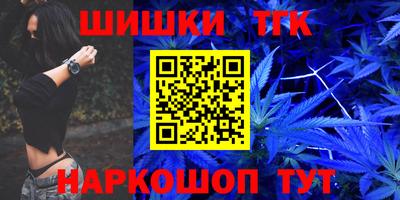 мяу мяу мука Бузулук