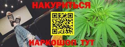 мефедрон мука Бугуруслан