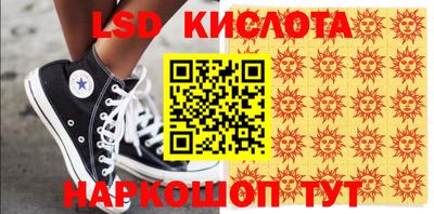 мефедрон мука Бугуруслан
