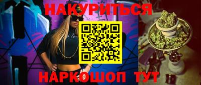 мефедрон мука Бугуруслан