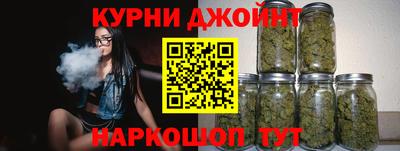 мефедрон мука Бугуруслан