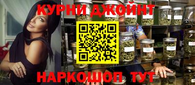мяу мяу мука Бузулук