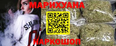 мефедрон мука Бугуруслан