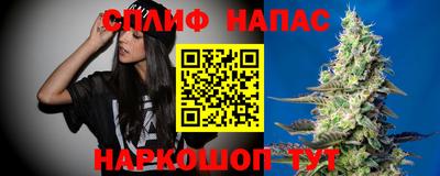 мефедрон мука Бугуруслан
