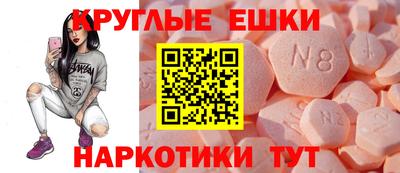 мефедрон мука Бугуруслан