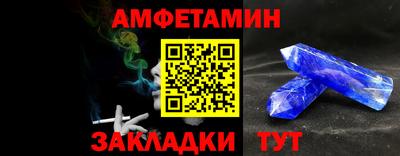 мефедрон мука Бугуруслан