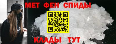 мяу мяу мука Бузулук
